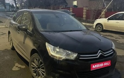 Citroen C4 II рестайлинг, 2012 год, 570 000 рублей, 1 фотография