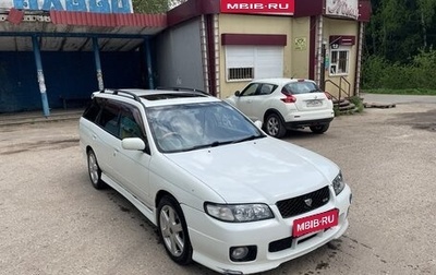 Nissan Avenir II, 2000 год, 700 000 рублей, 1 фотография