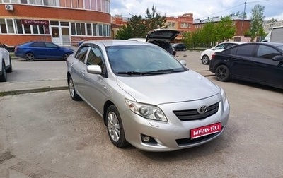 Toyota Corolla, 2008 год, 670 000 рублей, 1 фотография
