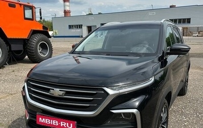 Chevrolet Captiva, 2022 год, 2 090 000 рублей, 1 фотография