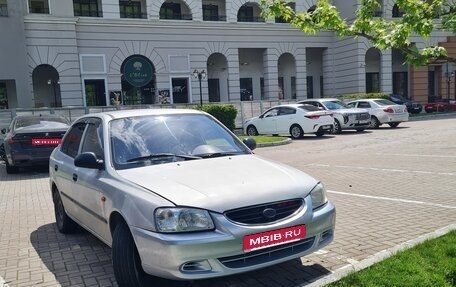 Hyundai Accent II, 2006 год, 280 000 рублей, 1 фотография