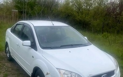 Ford Focus II рестайлинг, 2007 год, 450 000 рублей, 1 фотография