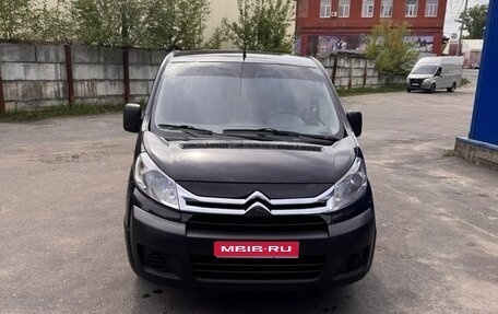Citroen Jumpy III, 2014 год, 800 000 рублей, 1 фотография