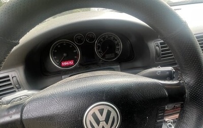 Volkswagen Passat B5+ рестайлинг, 2004 год, 295 000 рублей, 1 фотография