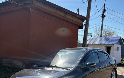 Honda Civic VIII, 2008 год, 600 000 рублей, 1 фотография