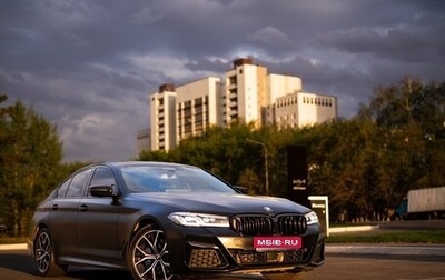 BMW 5 серия, 2020 год, 6 100 000 рублей, 1 фотография