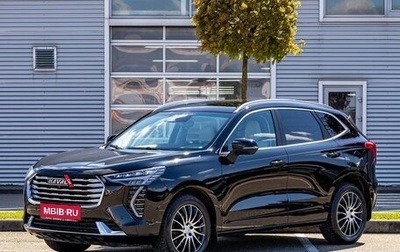 Haval Jolion, 2023 год, 1 395 000 рублей, 1 фотография