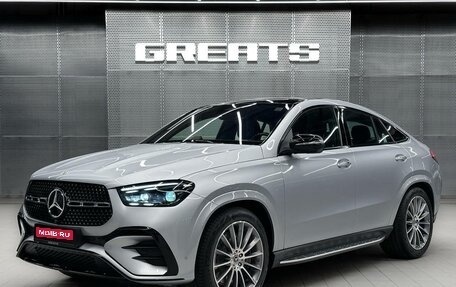 Mercedes-Benz GLE Coupe, 2025 год, 14 500 000 рублей, 1 фотография