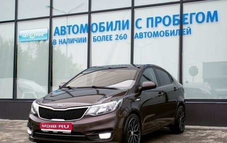 KIA Rio III рестайлинг, 2017 год, 1 055 000 рублей, 1 фотография