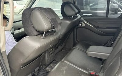 Nissan Pathfinder, 2007 год, 425 000 рублей, 1 фотография