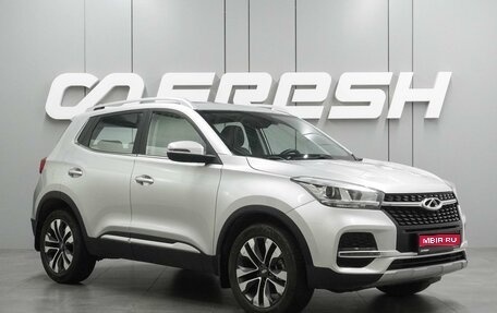 Chery Tiggo 4 I рестайлинг, 2022 год, 1 285 000 рублей, 1 фотография