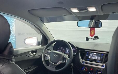 Hyundai Solaris II рестайлинг, 2017 год, 700 000 рублей, 10 фотография