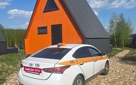 Hyundai Solaris II рестайлинг, 2017 год, 700 000 рублей, 11 фотография