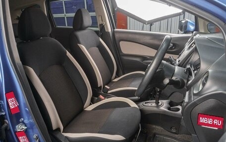 Nissan Note II рестайлинг, 2018 год, 1 099 000 рублей, 10 фотография