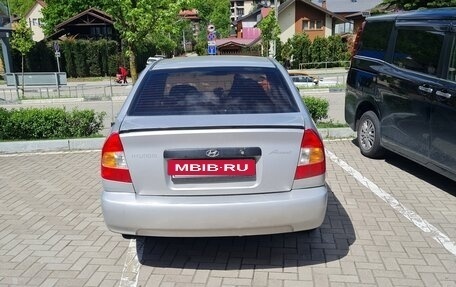 Hyundai Accent II, 2006 год, 280 000 рублей, 2 фотография