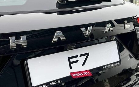 Haval F7, 2026 год, 3 298 900 рублей, 5 фотография