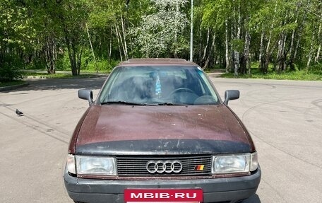 Audi 80, 1990 год, 165 000 рублей, 2 фотография