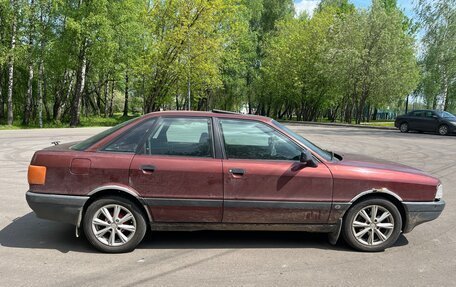 Audi 80, 1990 год, 165 000 рублей, 4 фотография