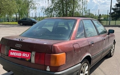 Audi 80, 1990 год, 165 000 рублей, 5 фотография