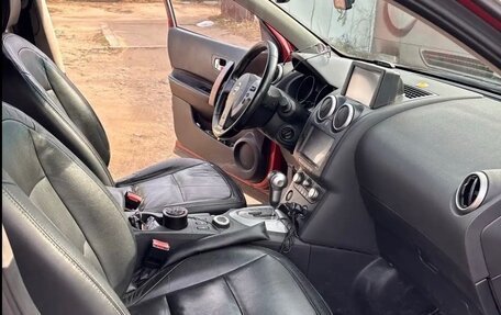 Nissan Qashqai, 2008 год, 850 000 рублей, 10 фотография
