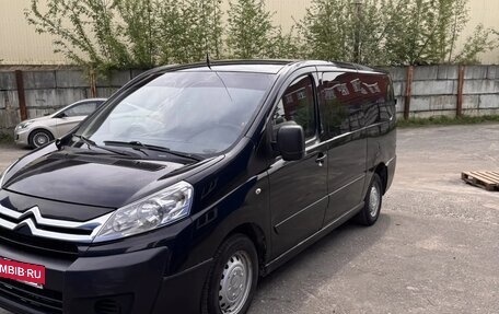 Citroen Jumpy III, 2014 год, 800 000 рублей, 5 фотография