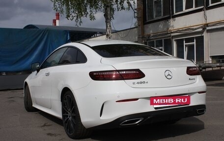 Mercedes-Benz E-Класс, 2022 год, 8 499 000 рублей, 3 фотография