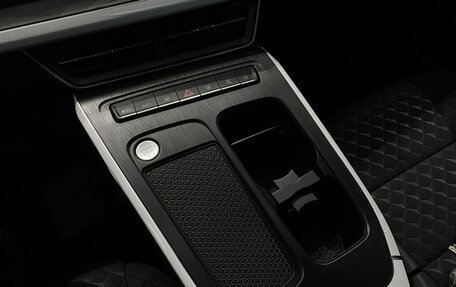 Haval F7, 2026 год, 2 874 500 рублей, 16 фотография