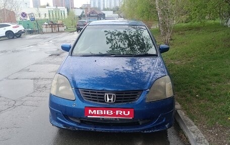 Honda Civic VII, 2004 год, 300 000 рублей, 2 фотография