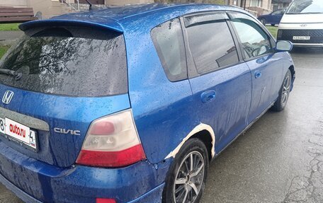 Honda Civic VII, 2004 год, 300 000 рублей, 4 фотография