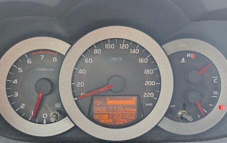 Toyota RAV4, 2006 год, 1 200 000 рублей, 10 фотография