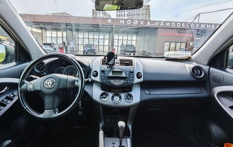 Toyota RAV4, 2006 год, 1 200 000 рублей, 9 фотография