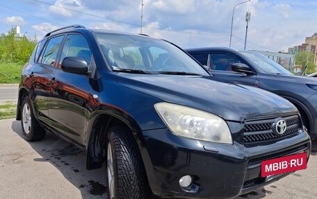 Toyota RAV4, 2006 год, 1 200 000 рублей, 2 фотография