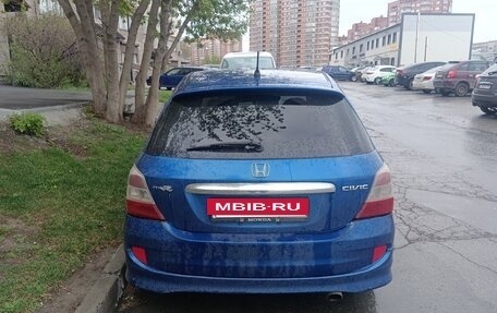 Honda Civic VII, 2004 год, 300 000 рублей, 6 фотография