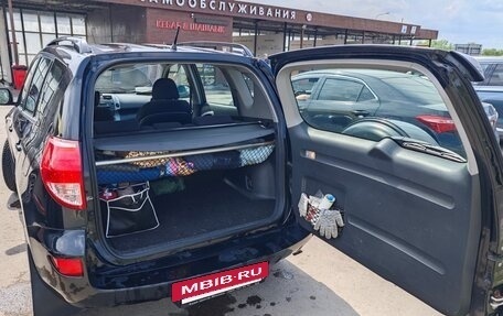 Toyota RAV4, 2006 год, 1 200 000 рублей, 7 фотография
