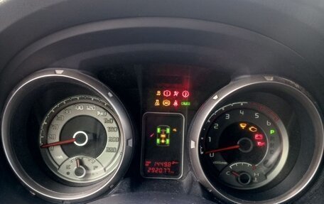 Mitsubishi Pajero IV, 2014 год, 2 500 000 рублей, 8 фотография