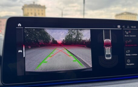BMW 5 серия, 2020 год, 6 100 000 рублей, 40 фотография