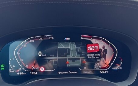 BMW 5 серия, 2020 год, 6 100 000 рублей, 37 фотография
