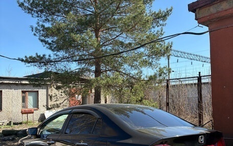 Honda Civic VIII, 2008 год, 600 000 рублей, 2 фотография