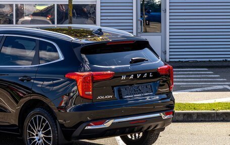 Haval Jolion, 2023 год, 1 395 000 рублей, 10 фотография