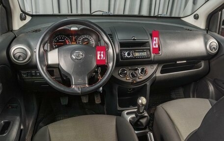 Nissan Note II рестайлинг, 2012 год, 699 000 рублей, 6 фотография
