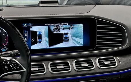 Mercedes-Benz GLE Coupe, 2025 год, 14 500 000 рублей, 22 фотография