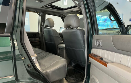 Nissan Patrol, 1998 год, 970 000 рублей, 24 фотография