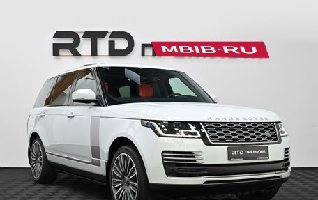 Land Rover Range Rover IV рестайлинг, 2021 год, 10 690 000 рублей, 4 фотография