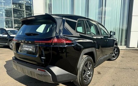 Toyota RAV4, 2026 год, 4 450 000 рублей, 5 фотография