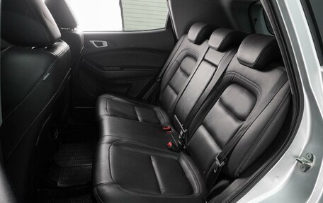 Chery Tiggo 4 I рестайлинг, 2022 год, 1 285 000 рублей, 9 фотография