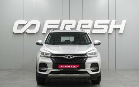 Chery Tiggo 4 I рестайлинг, 2022 год, 1 285 000 рублей, 3 фотография