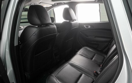 Chery Tiggo 4 I рестайлинг, 2022 год, 1 285 000 рублей, 11 фотография