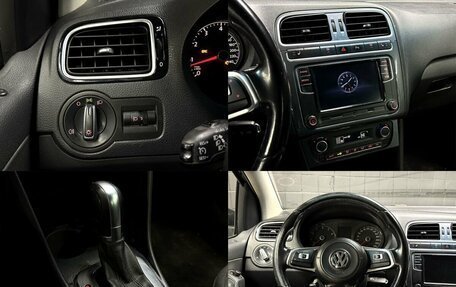 Volkswagen Polo VI (EU Market), 2018 год, 530 500 рублей, 11 фотография