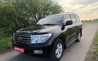 Toyota Land Cruiser 200, 2008 год, 2 590 000 рублей, 1 фотография