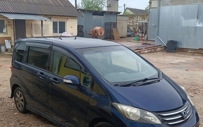 Honda Freed I, 2012 год, 750 000 рублей, 1 фотография